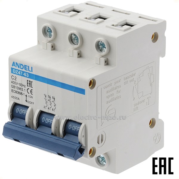 А0925. Автоматический выключатель DZ47-63/3P C2A /3п/ 4,5кА на Din-рейку ADL01-086 (ANDELI)