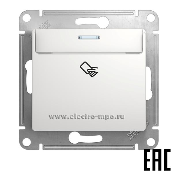 Ю0910. Механизм Glossa GSL000169 выключателя карточного с/п белый (Systeme Electric)