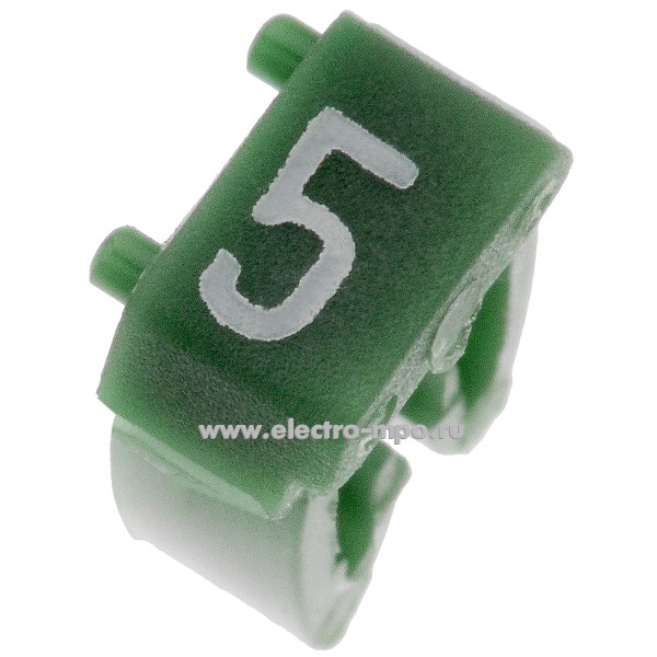 Б7245. Маркер 38225 САВ3 символ &quot;5&quot; зелёный 1,5-2,5мм2  (Legrand)