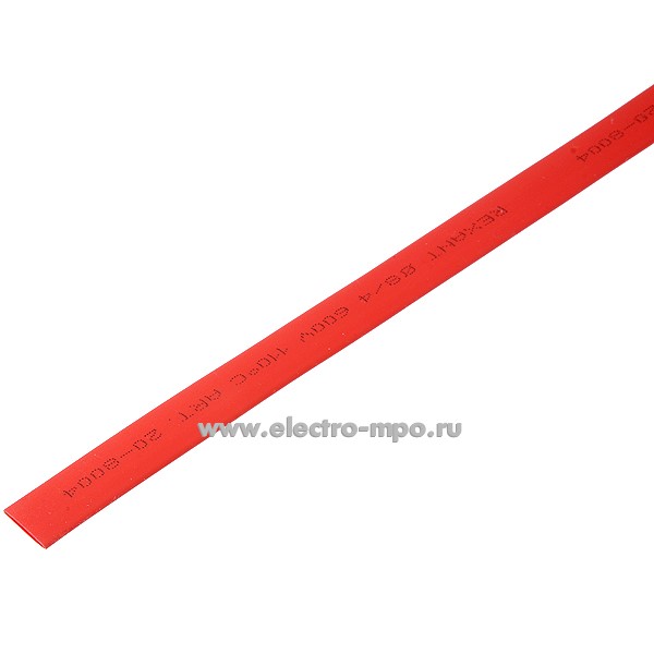 Т2947. Трубка 20-8004 8/4мм термоусаживаемая красная L=1м (Rexant)