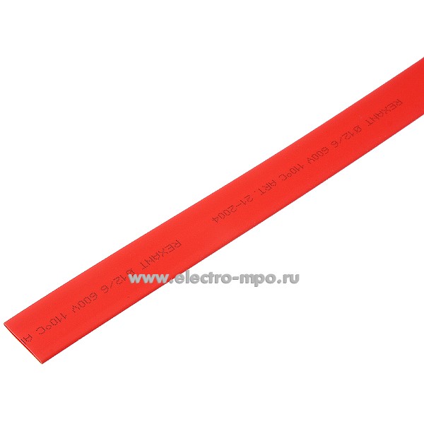 Т2954. Трубка 21-2004 12/6мм термоусаживаемая красная L=1м (Rexant)
