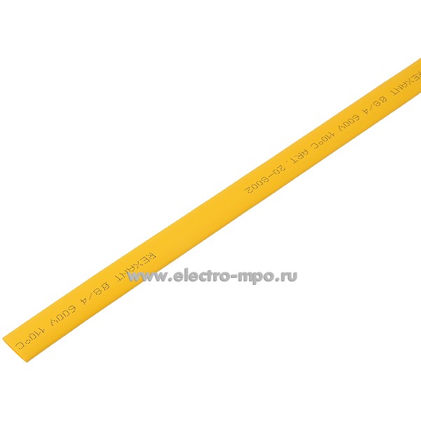 Т2944. Трубка 20-8002 8/4мм термоусаживаемая жёлтая L=1м (Rexant)