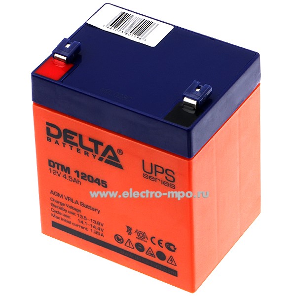 Н6563. Аккумуляторная батарея DTM12045 12В 4,5Ач срок службы 6 лет (Delta Китай)