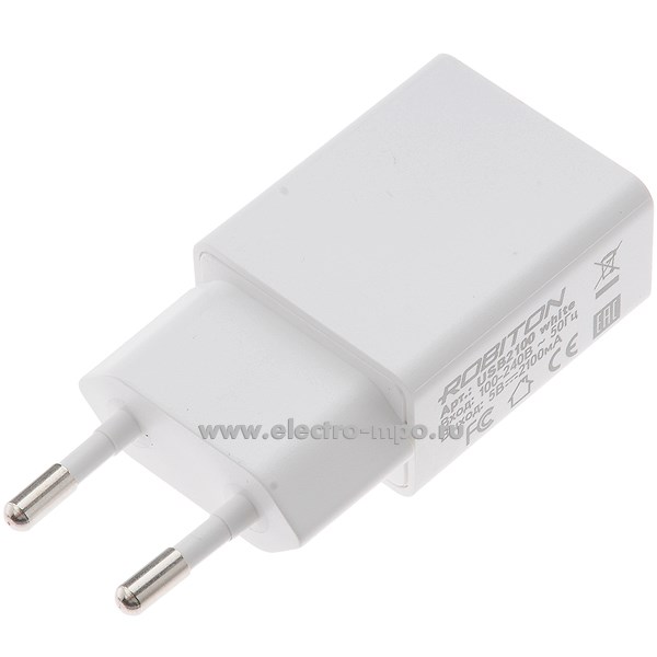 Б4704. Адаптер питания сетевой USB2100 белый вход 100-240В выход USB 5В 2100mA (Robiton)