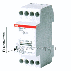 Б4312. Трансформатор TS8/8SW 230/8В 8ВА звонковый с выключателем защита от КЗ на Din-рейку панель (ABB)